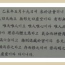 일월로 이미지