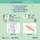 한국미우라공업주식회사 이미지