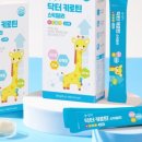 아이닥터