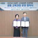 원광자원 뉴스핌