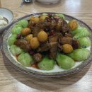 시따따손수타면 이미지