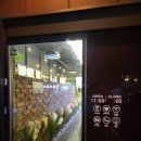 엠오디일공일(MOD 101) 이미지