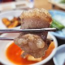 원조집 | 울산 무거동 곱창맛집 원조집 모둠곱창구이 솔직 후기