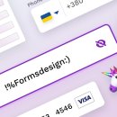 디자인폼 이미지