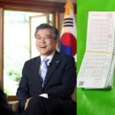 중앙유리상회 이미지