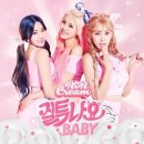 AOA 크림 카카오 검색결과