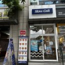 수지구청역 샐러드 풍덕천동 혼밥하기 좋은 슬로우캘리