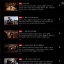 루시퍼 시즌5 파트2 정주행 스포 많음