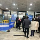 봉피부과의원 이미지