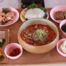방배천로8-9 이미지