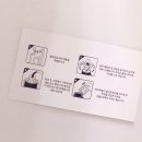 유오디아 커피 이미지