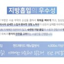 미다스의원 이미지