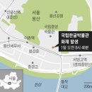 용산-257 이미지