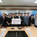 삼천포제일병원 이미지