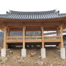 임신마을 이미지