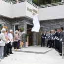 광석경로당 이미지