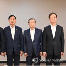 한도로 MBN