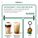베이프존