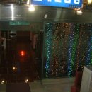 와우노래방 이미지