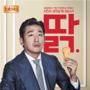 비비큐하