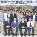 세바른병원 이미지