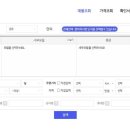 마이카정비공업사 이미지