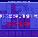 주식회사 우신 이미지