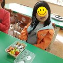 대구창의요리교실 네이버블로그