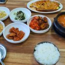 개랭이분식 이미지