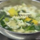 화신웰빙