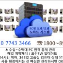 대방모텔 이미지
