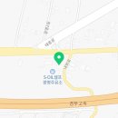대경로주유소 이미지