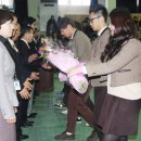 여주제일중학교 이미지