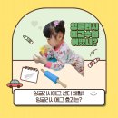 잉글리시 에그 센터 체험 후기 (보상판매는 좀...)
