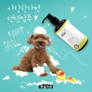 펫마트 익산모현점 네이버블로그