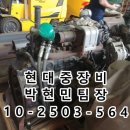 신형농장 이미지