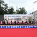 검배공원 이미지