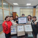 송운초등학교 이미지