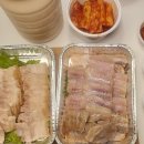 덕인집 이미지