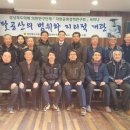 경일공원 이미지