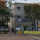 감만2동행정복지센터 이미지