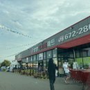 양양리버펜션 이미지