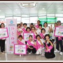 라온 하제 이미지