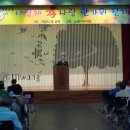 백수보건지소 이미지