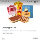 이디야커피연동점