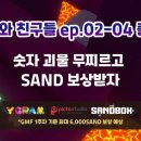 (주)픽토스튜디오 이미지