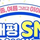 나성동 836 도시상징광장 이미지