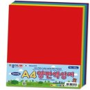 가위나라 이미지