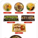 소담 김밥이랑 국수랑 이미지