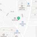 청정에브리마트